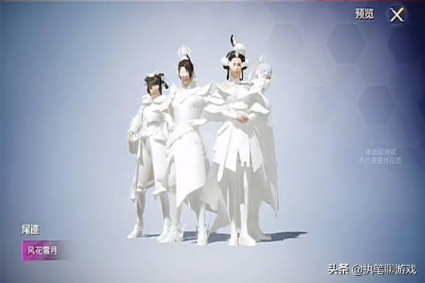 “吃雞”光子官宣新軍需剩3天，不是“風花雪月”，還沒準備好