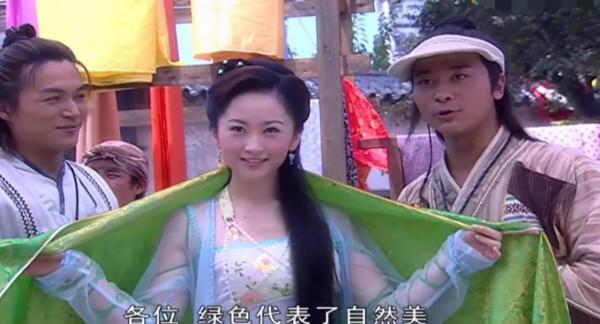 再看《歡天喜地七仙女》才明白董永和魚日的“惡”!難怪王母討厭 再看《歡天喜地七仙女》才明白董永和魚日的“惡”!難怪王母討厭