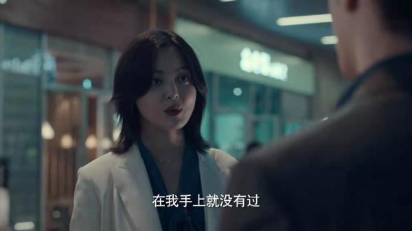 陳坤、辛芷蕾新劇首播收視率僅0.2!看似高階背後是薄弱的劇情 陳坤、辛芷蕾新劇首播收視率僅0.2!看似高階背後是薄弱的劇情