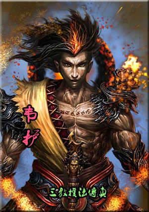 盤點封神七位肉身成聖的神仙，楊戩成聖只能遛狗，哪吒都只是炮灰