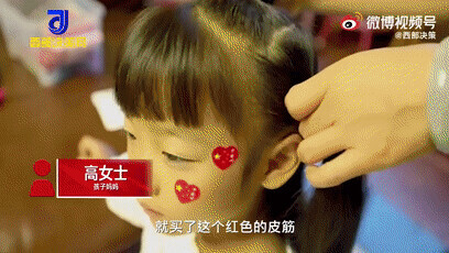 大好河山寸土不讓！喀喇崑崙，升旗