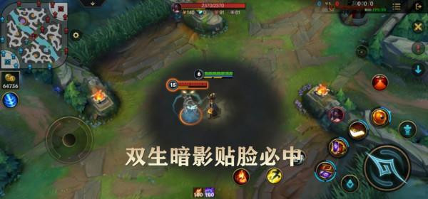 LOL手遊：被“隱形英雄”秀得頭皮發麻？教你5招讓他們無處遁形