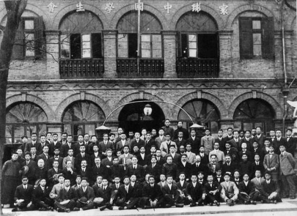 1920年毛主席為革命欠下“鉅款”，53年後才還清，主席：再還利息