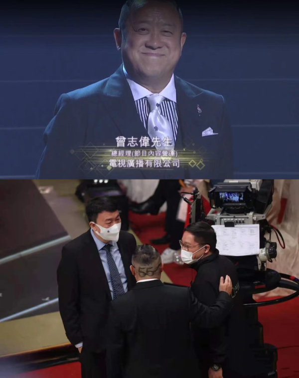 TVB臺慶:草蜢李克勤爺青回,曾志偉髮型是亮點,現場吃瓜樂趣多 TVB臺慶:草蜢李克勤爺青回,曾志偉髮型是亮點,現場吃瓜樂趣多