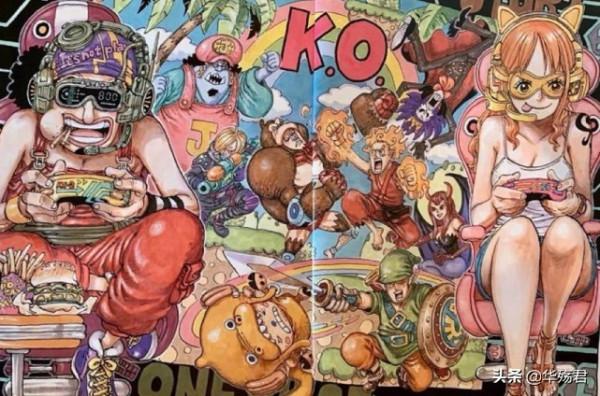 海賊王1028話直接證實路飛是太陽神尼卡，這暗示要不要這麼明顯？