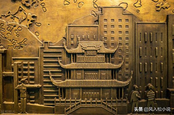 騎上毛驢上路,免得黃泉路遠,路途艱辛 騎上毛驢上路,免得黃泉路遠,路途艱辛