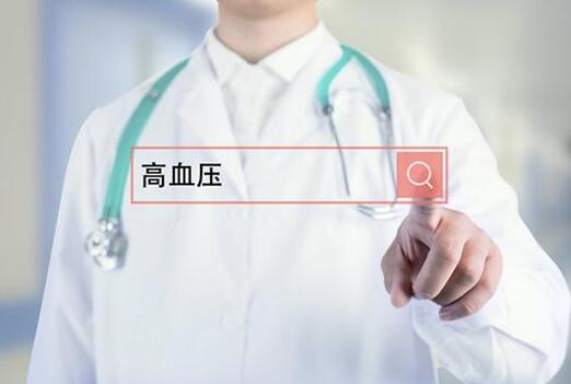 高血壓病、高血脂症、脂肪肝，收好代茶飲方，幫你緩解症狀