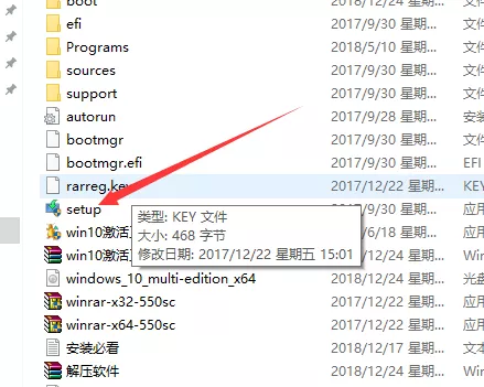 Windows10系統下載地址及安裝教程（永久啟用）