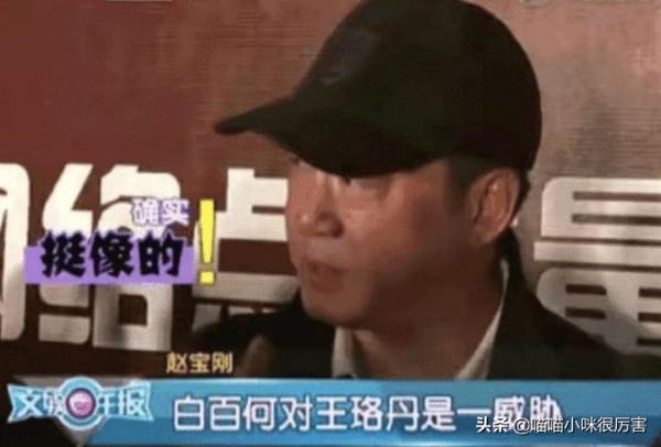 10對撞臉的明星,同臉不同命,有人公開互撕,有的演技天差地別 10對撞臉的明星,同臉不同命,有人公開互撕,有的演技天差地別