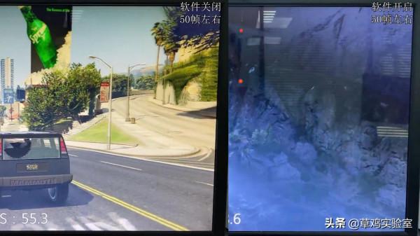 不用升級顯示卡,透過軟體提升電腦遊戲幀數 不用升級顯示卡,透過軟體提升電腦遊戲幀數