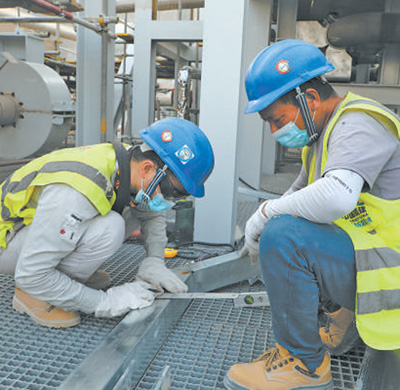 讓綠色成為共建“一帶一路”的底色