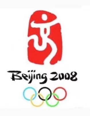 王藝迪戰勝伊藤美誠！國乒還有多少你意想不到的驚喜？