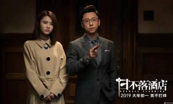 2021年度14部爛片，一部比一部爛，《速激9》《反貪風暴5》皆在列