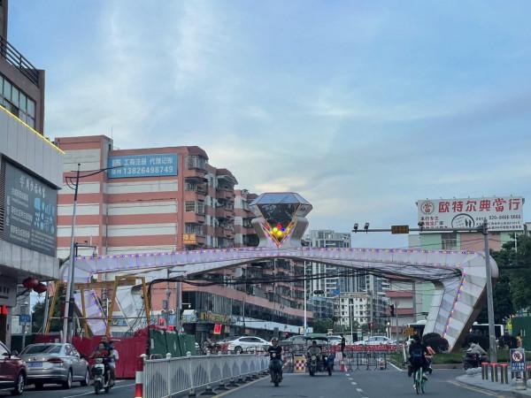 全球30%的珠寶首飾,竟出自廣州番禺這個低調的地方 全球30%的珠寶首飾,竟出自廣州番禺這個低調的地方