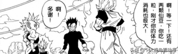 龍珠Z:為什麼說孫悟飯是理論上的單體最強,真正最強還是他爹? 龍珠Z:為什麼說孫悟飯是理論上的單體最強,真正最強還是他爹?