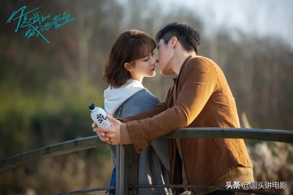 2021年好評的五部甜寵劇，《周生如故》排在第四，你追了哪幾部？