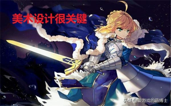 需要閱讀大量的考古歷史書籍?《FGO》的遊戲美術師真不簡單 需要閱讀大量的考古歷史書籍?《FGO》的遊戲美術師真不簡單