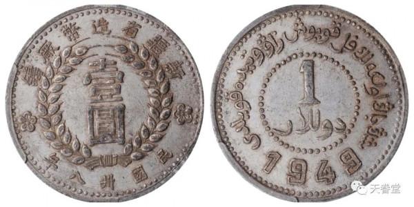 繁榮的背後有風險！2021年10月機制幣行情及成交欣賞