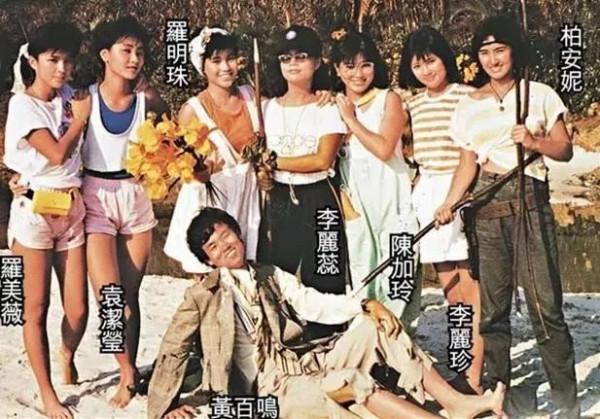 “加錢哥”鄭浩南的另類成名史，以及他身後的4個女人