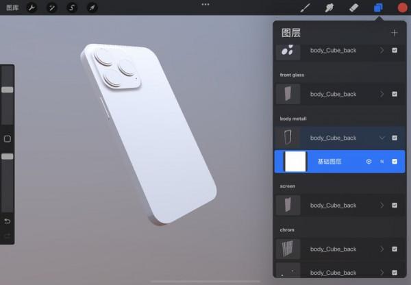 iPad 最佳繪圖 App 更新了,我用它畫了個 iPhone 13 Pro Max iPad 最佳繪圖 App 更新了,我用它畫了個 iPhone 13 Pro Max