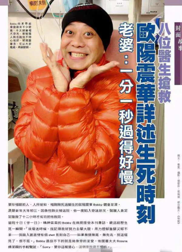 要顏沒顏，要氣質沒氣質，這6位明星，卻偏偏嫁入豪門