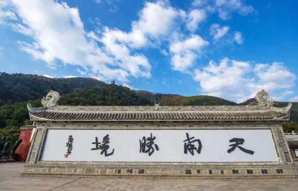 抓住假期的尾巴，來一趟生態遊，放鬆從&OpenCurlyDoubleQuote;森&rdquo;呼吸開始