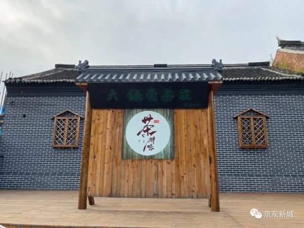 大廠這個村的民宿“亮”了