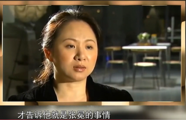 內疚的胡歌:女助理去世後,在廁所崩潰大哭,至今仍在懷念 內疚的胡歌:女助理去世後,在廁所崩潰大哭,至今仍在懷念