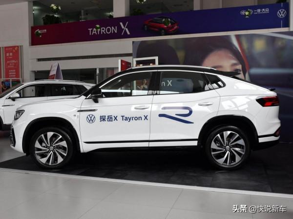 最低售價23&period;58萬，小眾且個性，溜背SUV，實拍探嶽X