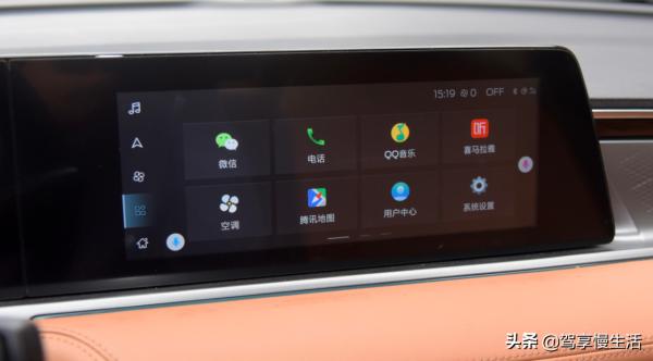 顏值更高配置更全 升級上市的全新福睿斯 哪款最值得推薦? 顏值更高配置更全 升級上市的全新福睿斯 哪款最值得推薦?