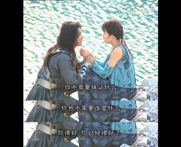 《水月洞天》：當今武俠題材劇為什麼頻頻撲街？難以出圈