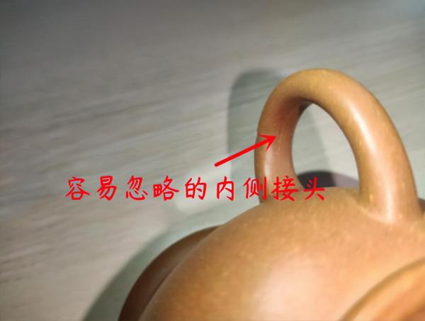 給喜歡紫砂的你——簡單快捷鑑別紫砂壺的十個方法(壺把內側) 給喜歡紫砂的你——簡單快捷鑑別紫砂壺的十個方法(壺把內側)