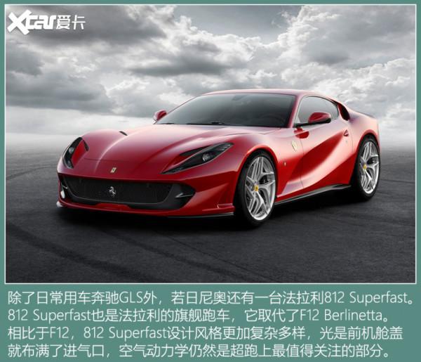 金球獎前5名都開這些車 顧家好男人無疑是梅西坎特