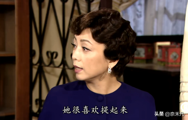 “女版丁蟹”馬麗華,為什麼會有好結局? “女版丁蟹”馬麗華,為什麼會有好結局?