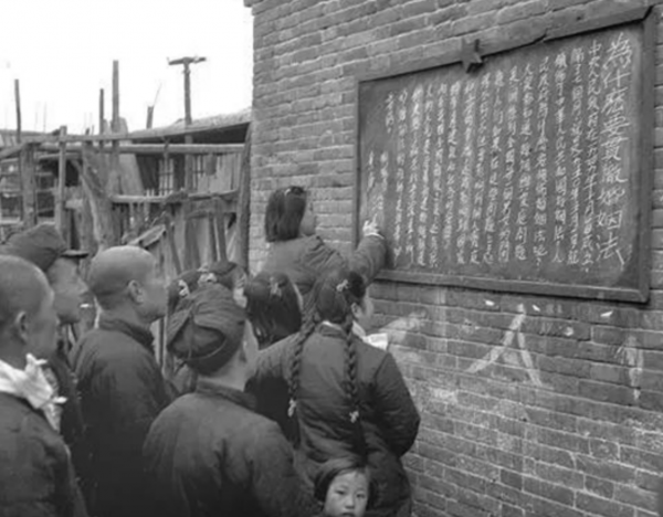 新中國剛成立,毛主席就著手製定《婚姻法》:新時代女性有權休夫 新中國剛成立,毛主席就著手製定《婚姻法》:新時代女性有權休夫