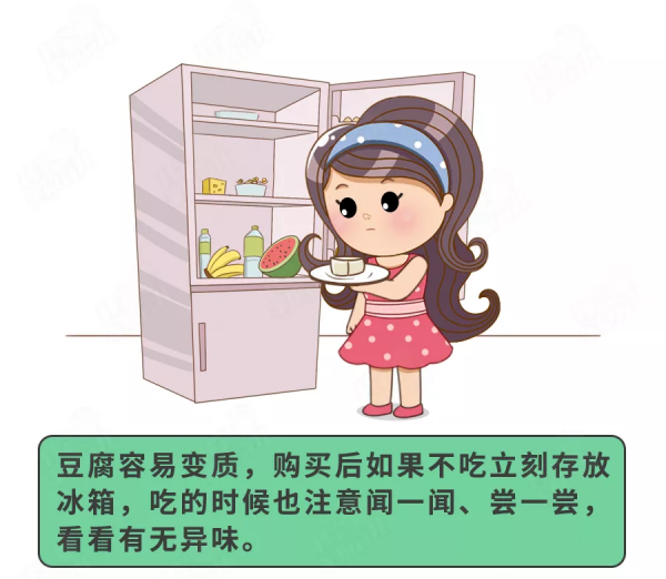 秋季給娃吃啥好?營養師發話了:4種蔬菜+1種肉,必吃 秋季給娃吃啥好?營養師發話了:4種蔬菜+1種肉,必吃