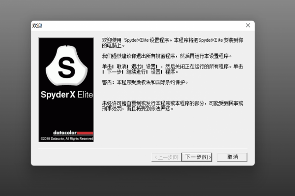 七個小技巧榨乾4K顯示器每一分價值！校色補幀效率辦公一文學會