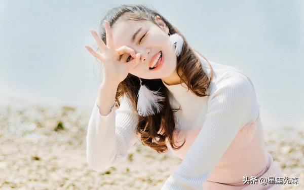 2021年霜降時節,需要注意自身身體健康的四大星座 2021年霜降時節,需要注意自身身體健康的四大星座