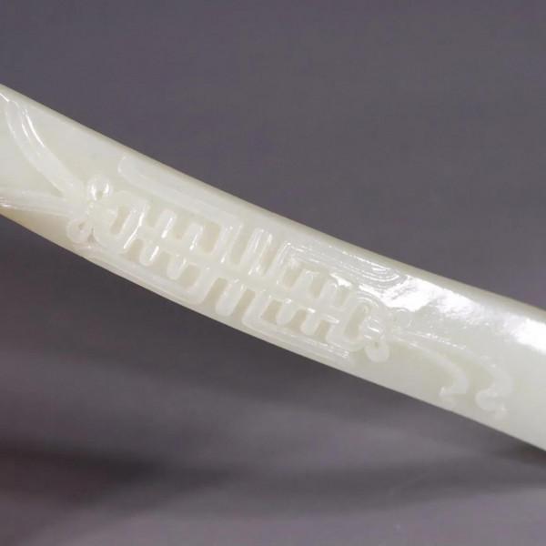 「和田玉」太平有象壽字如意