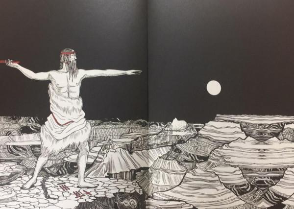 遠古奇書山海經,是否真的記載著史前文明的資訊? 遠古奇書山海經,是否真的記載著史前文明的資訊?