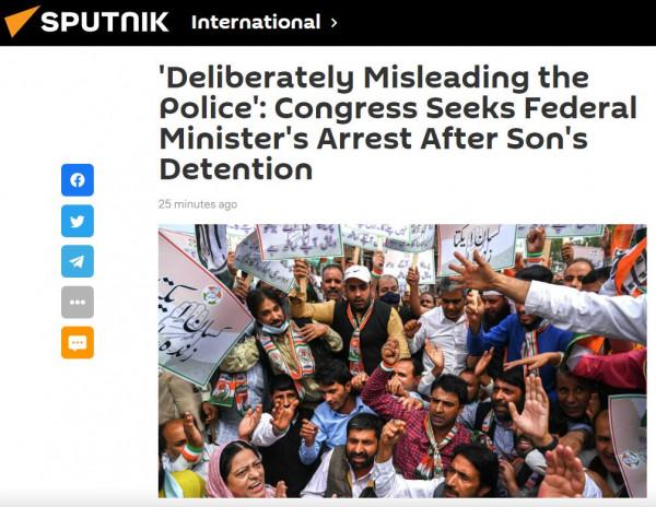 印度官員兒子“開車碾過農民”被捕後，最大反對黨發言人：他本人也應被逮捕