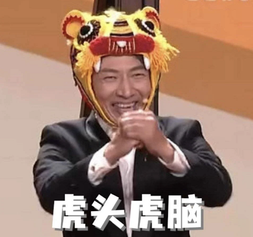 撒貝南被保送北大，2024這一“高考捷徑”將取消，部分學校已實行