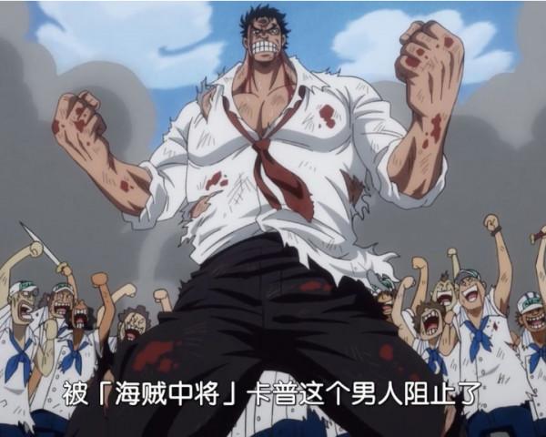 海賊王：那些實力成謎的頂級強者，他們定位太高，作者也頭疼