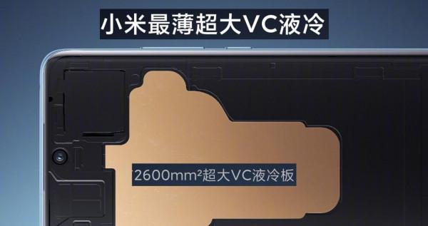 如何將驍龍8Gen1變得“涼涼”，小米OV都有絕招，你更看好誰？