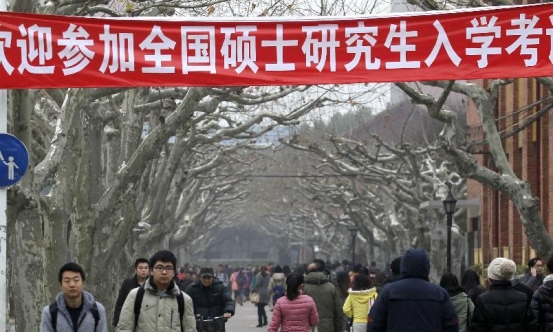 教育部新通知，和研究生“畢業”有關，研究生表示：終於等到了