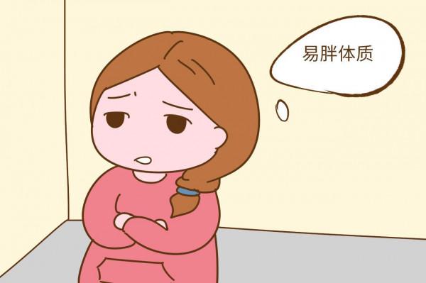 「會吃丨會瘦丨我要減肥」減不下來，因為脂肪吃少了（上）