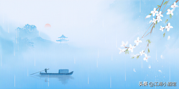 俠客傳奇之忘憂道士 俠客傳奇之忘憂道士