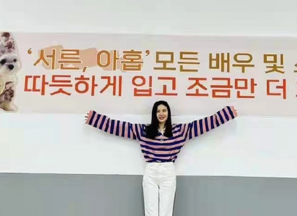 孫藝珍喜迎40歲生日！曬捧臉美照嬌俏似少女，跟玄彬戀愛後更美了