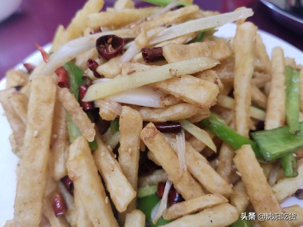 顛覆我對水煮魚的印象,老店,口碑好,但不是我想要的 顛覆我對水煮魚的印象,老店,口碑好,但不是我想要的