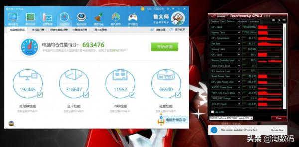 ￥25塊錢廉價Type-C轉DP影片線曬單：RTX3060筆記本終於滿血輸出